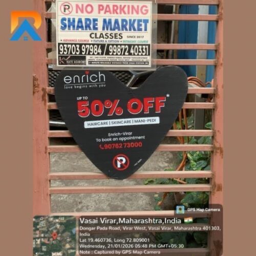 No Parking Board Advertising