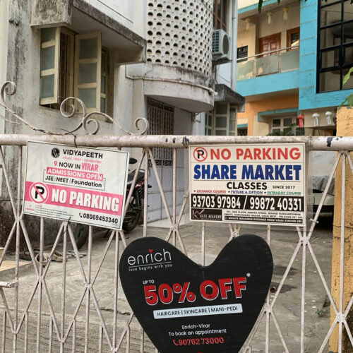 No Parking Board Advertising | Outdoor Brand Promotion