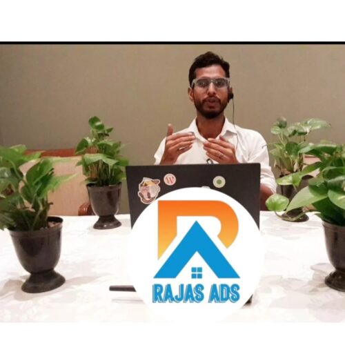 Classified Ads