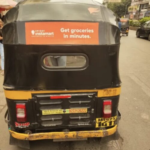 Auto Rickshaw Branding