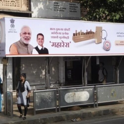 Bus Shelter Advertising Services