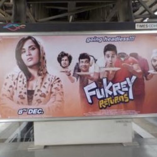 Metro Panel Advertising
