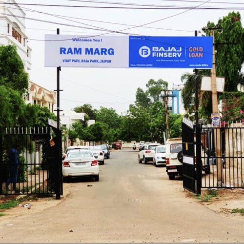 Society Gate Advertising