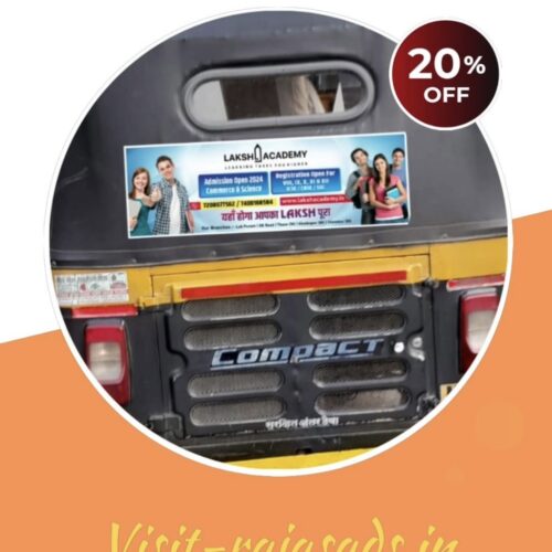 Business Plan 6 Months ₹4,999 Long-Term Brand Visibility