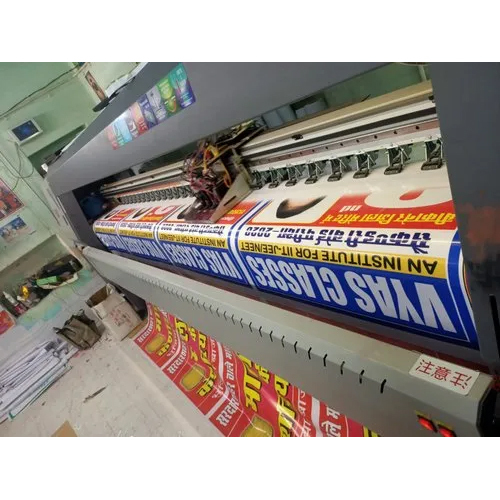 Star Flex Printing Services