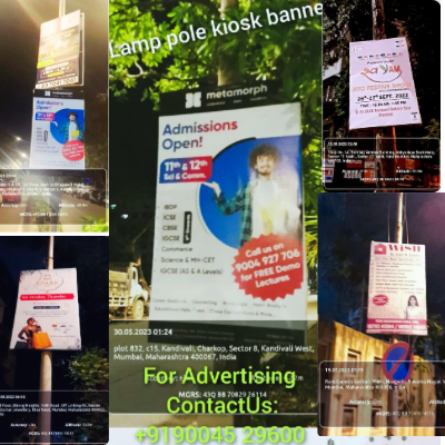Pole Kiosk Banner Advertising