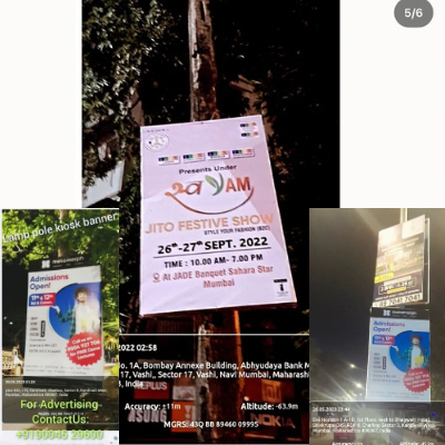 Pole Kiosk Banner Advertising