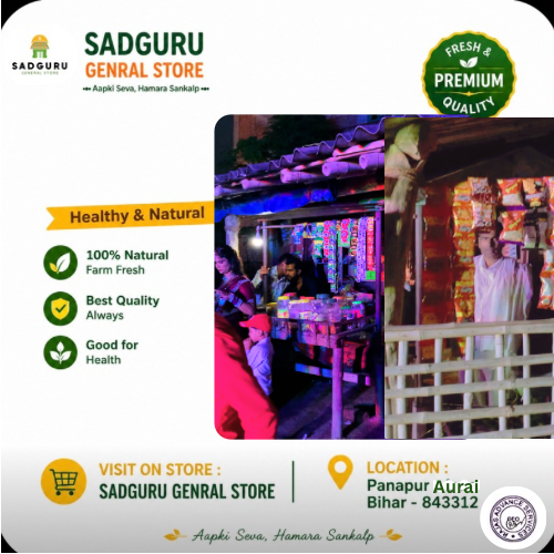 ⭐ Sadguru General Store | Verified Business Partner