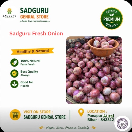 Fresh Onion (प्याज)