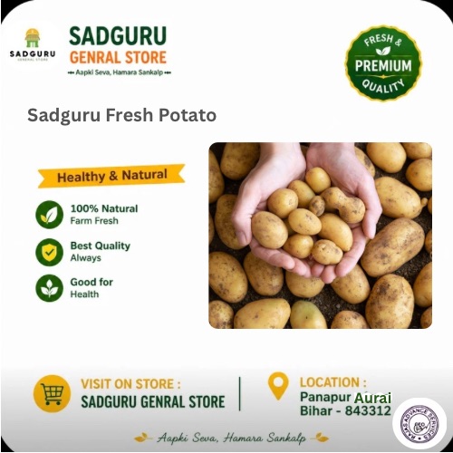 Fresh Potato (आलू)