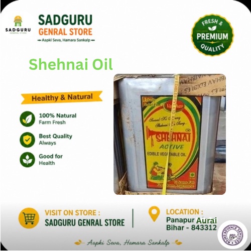 Shehnai Oil – Premium Quality Pure Oil