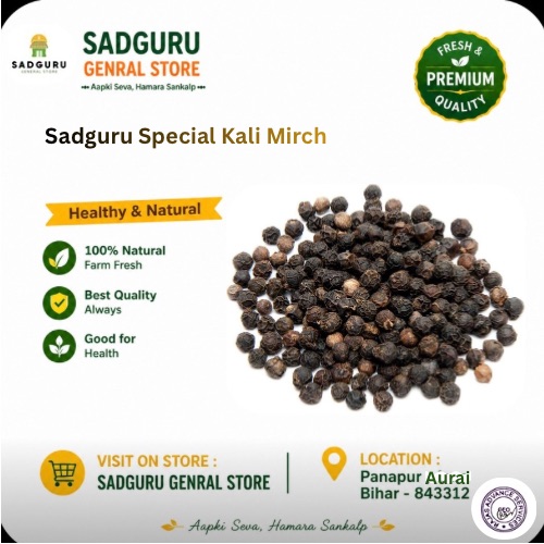 Sadguru Special Kali Mirch