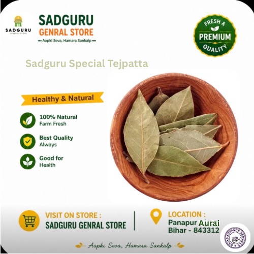 Sadguru Special Tejpatta