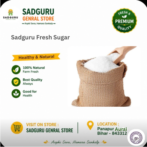 Sadguru Fresh Sugar
