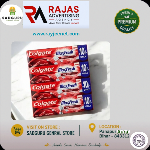 Colgate MaxFresh टूथपेस्ट ₹10 | ठंडी ताज़गी | दैनिक दाँतों की सुरक्षा