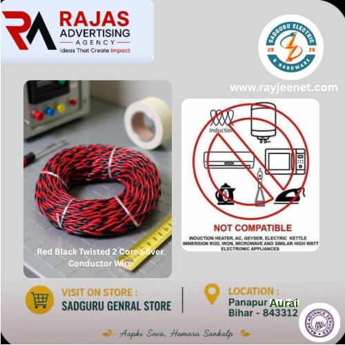 Red Black Twisted 2 Core Silver Conductor Wire | Flexible PVC Insulated Cable for LED, CCTV & DIY Projects