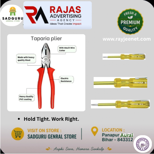 Pakkad + Electrical Tester Combo Kit