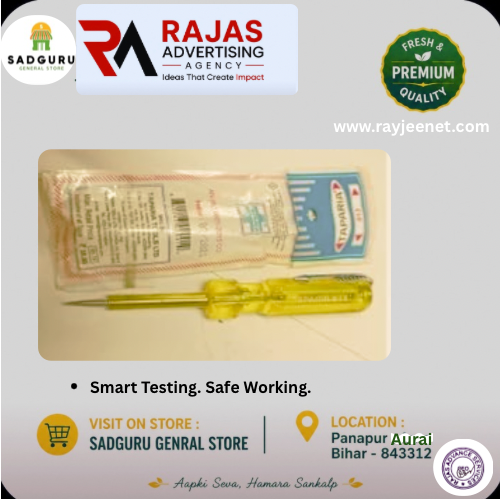 Pakkad + Electrical Tester Combo Kit