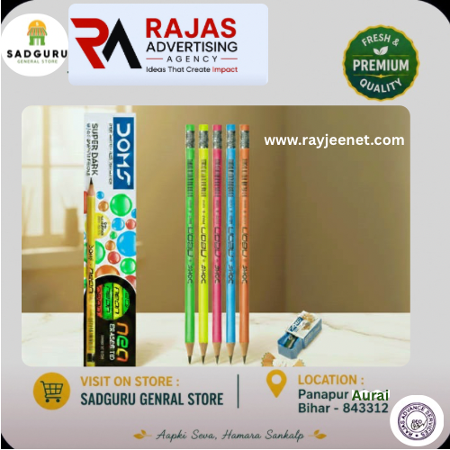 Pencil with Eraser (HB Writing Pencil)