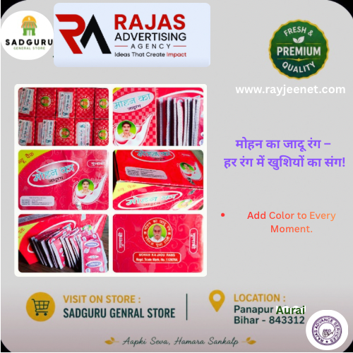 Fabric Colour Powder