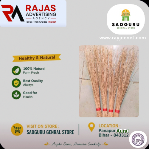 Natural Coconut Broom (Narial Jhadu) β Heavy Duty Floor Cleaning Broom