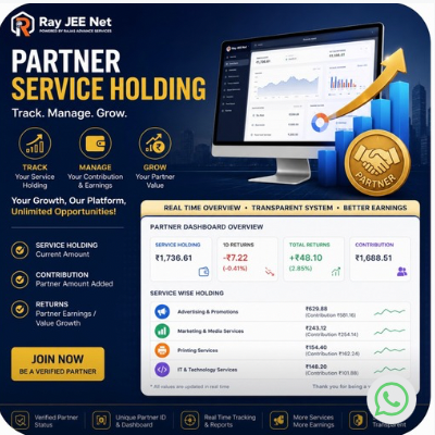 Partner Service Holding | Advertising & Services