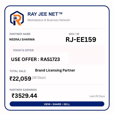 Ray JEE Net – Business Network Access