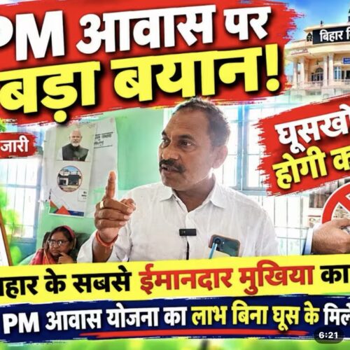 Ray JEE Net™ News & Media! 📰