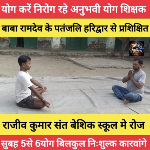 Ray JEE Net™ News & Media! 📰