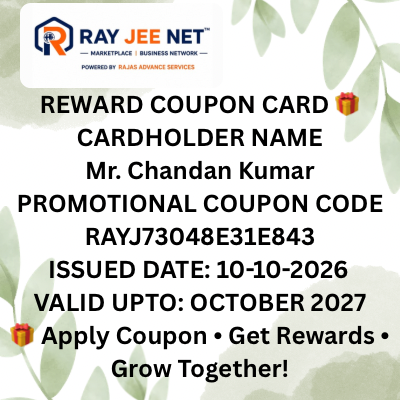 Ray JEE Net™ Reward Coupon Card | Promotional Rewards & Benefits